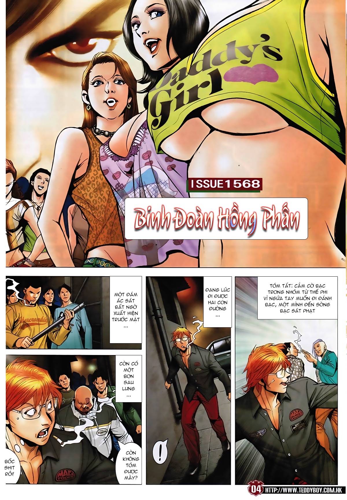 Người Trong Giang Hồ Chap 1568 - Truyen.Chap.VN